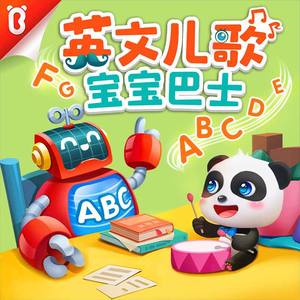 好爽⋯好紧⋯宝贝夹大巴网站
