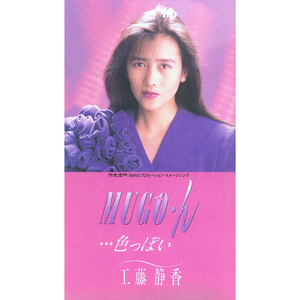 好爽⋯好紧⋯宝贝夹大巴网站
