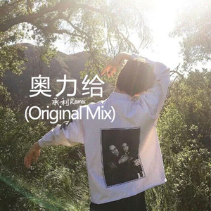 好爽⋯好紧⋯宝贝夹大巴网站
